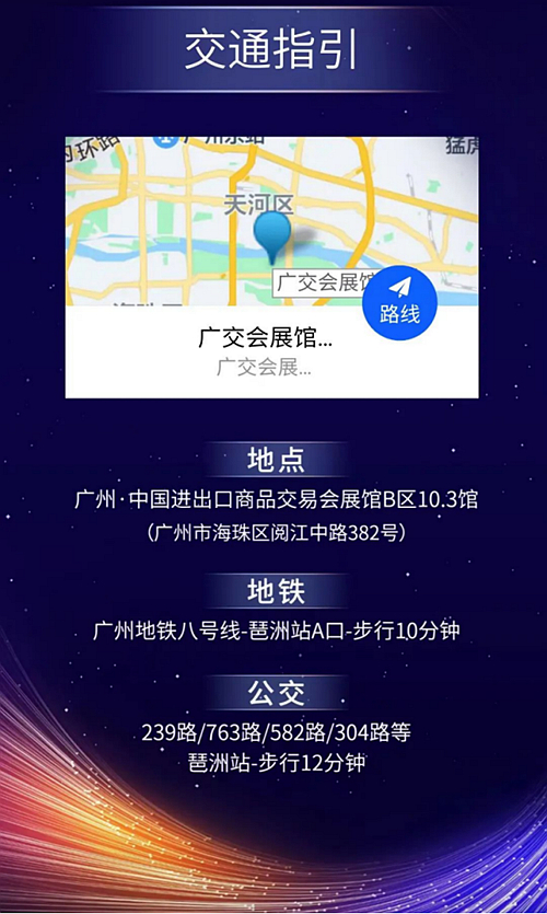 ������(�й�)��վ-AG�콢��