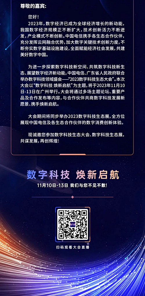 ������(�й�)��վ-AG�콢��