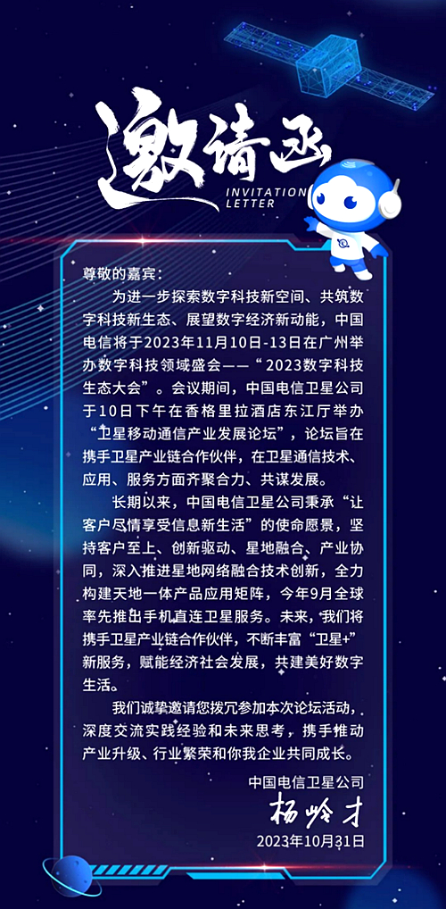 ������(�й�)��վ-AG�콢��