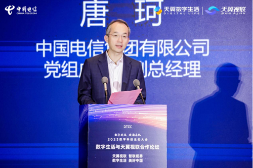 ������(�й�)��վ-AG�콢��