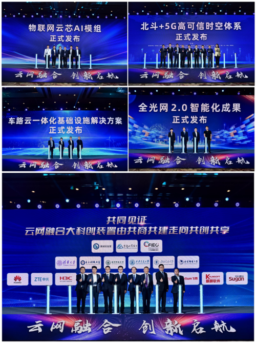 ������(�й�)��վ-AG�콢��