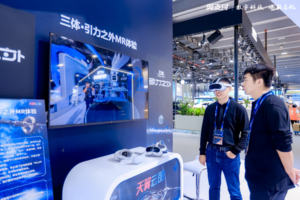 ������(�й�)��վ-AG�콢��