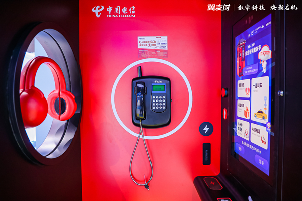 ������(�й�)��վ-AG�콢��