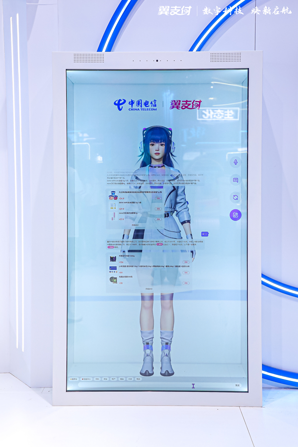 ������(�й�)��վ-AG�콢��