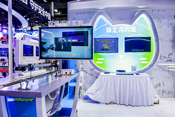 ������(�й�)��վ-AG�콢��