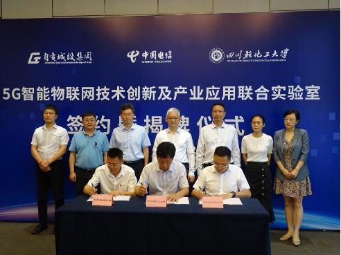 ������(�й�)��վ-AG�콢��