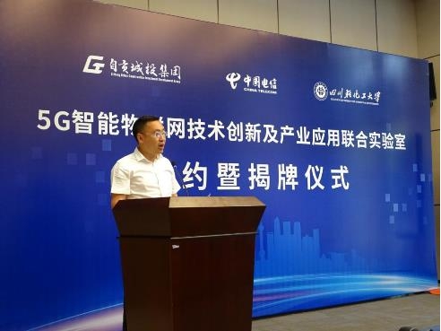 ������(�й�)��վ-AG�콢��