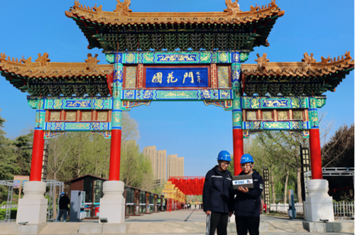 ������(�й�)��վ-AG�콢��