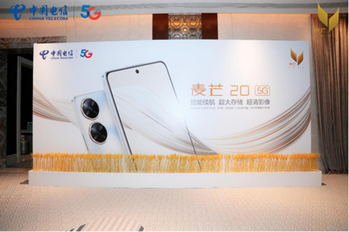 ������(�й�)��վ-AG�콢��