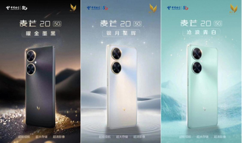 ������(�й�)��վ-AG�콢��