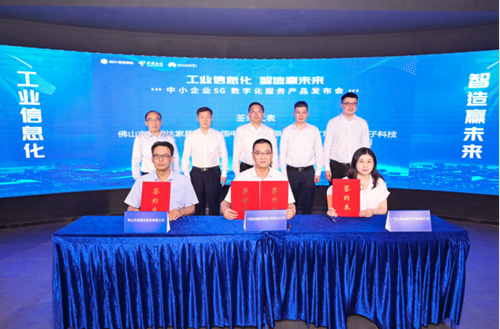 ������(�й�)��վ-AG�콢��