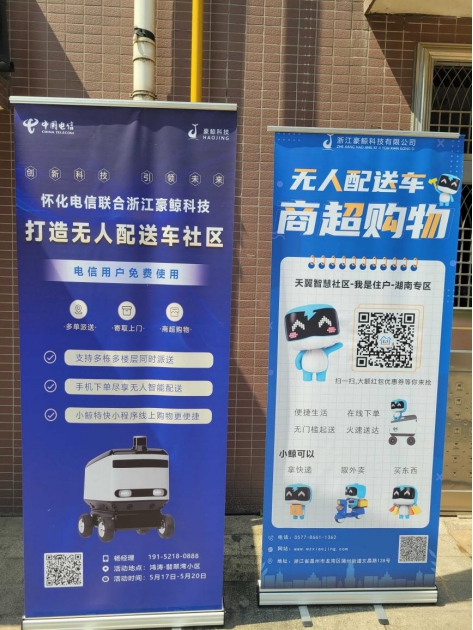 ������(�й�)��վ-AG�콢��