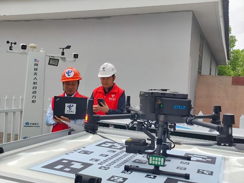 ������(�й�)��վ-AG�콢��