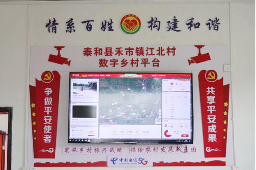 ������(�й�)��վ-AG�콢��