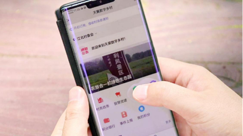 ������(�й�)��վ-AG�콢��