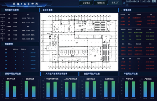 ������(�й�)��վ-AG�콢��
