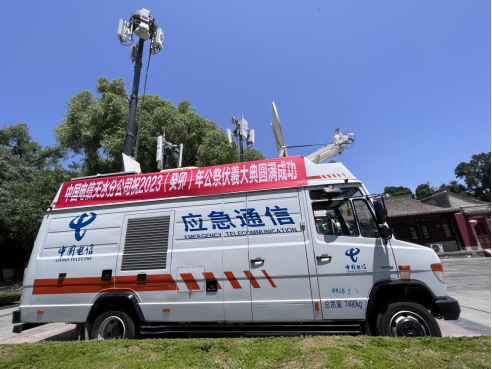 ������(�й�)��վ-AG�콢��