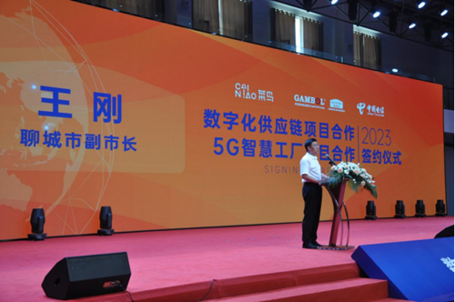 ������(�й�)��վ-AG�콢��