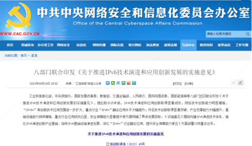 ������(�й�)��վ-AG�콢��