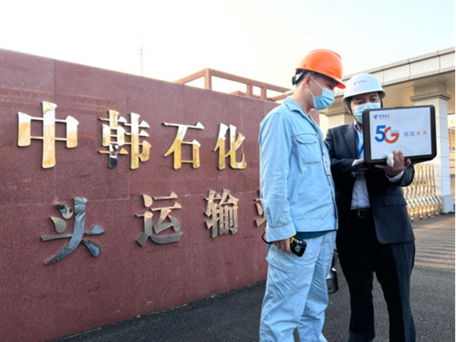 ������(�й�)��վ-AG�콢��