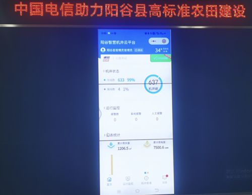 ������(�й�)��վ-AG�콢��