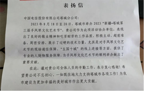 ������(�й�)��վ-AG�콢��