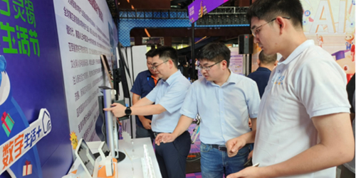 ������(�й�)��վ-AG�콢��