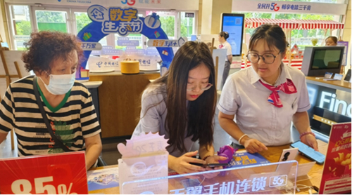 ������(�й�)��վ-AG�콢��