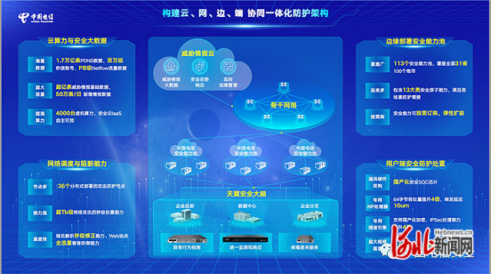 ������(�й�)��վ-AG�콢��