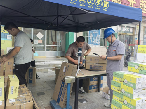 ������(�й�)��վ-AG�콢��