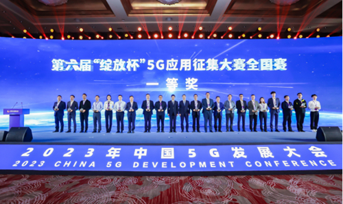 ������(�й�)��վ-AG�콢��