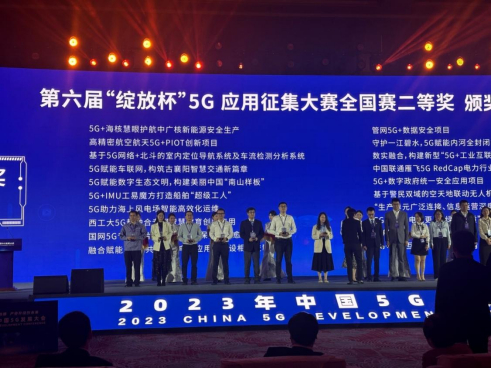 ������(�й�)��վ-AG�콢��