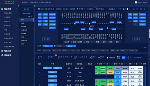 ������(�й�)��վ-AG�콢��