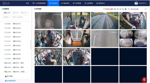 ������(�й�)��վ-AG�콢��