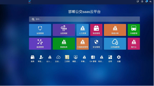 ������(�й�)��վ-AG�콢��