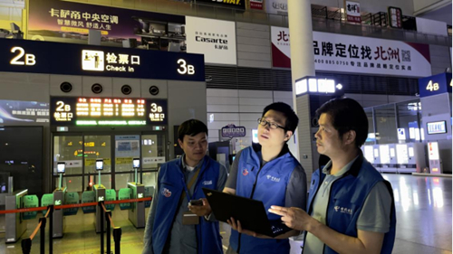 ������(�й�)��վ-AG�콢��