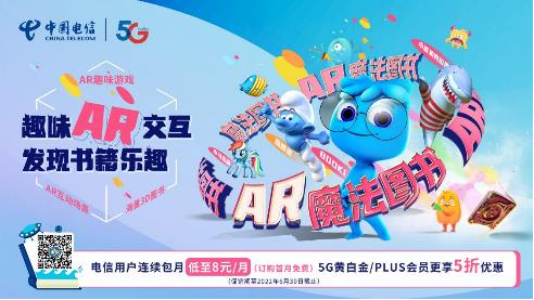 ������(�й�)��վ-AG�콢��