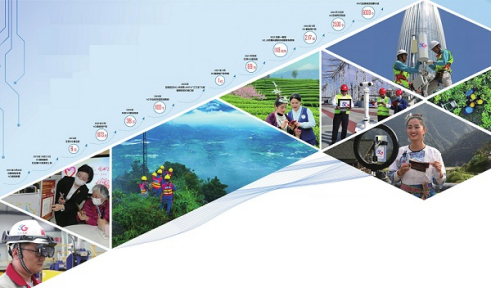 ������(�й�)��վ-AG�콢��