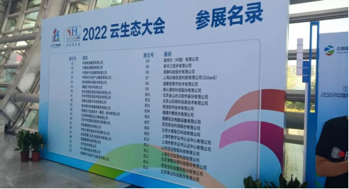 ������(�й�)��վ-AG�콢��