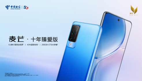 ������(�й�)��վ-AG�콢��