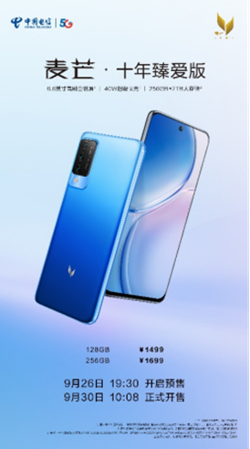 ������(�й�)��վ-AG�콢��