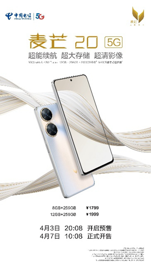 ������(�й�)��վ-AG�콢��