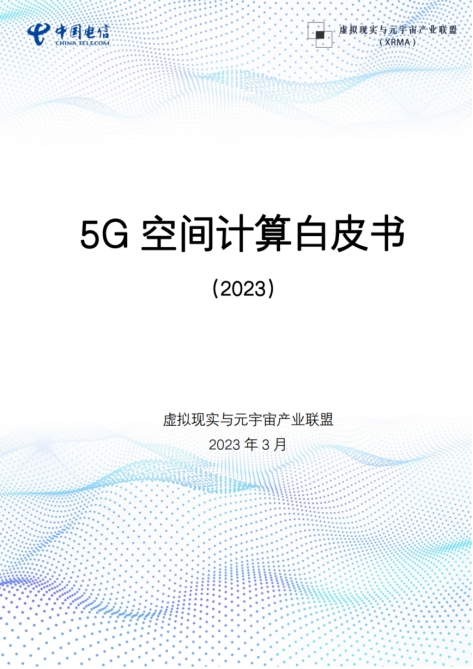 ������(�й�)��վ-AG�콢��