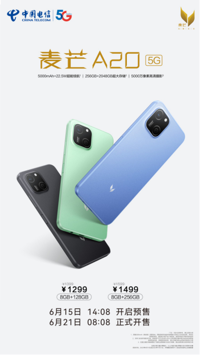 ������(�й�)��վ-AG�콢��