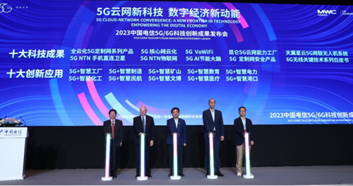 凯发·(中国)网站-AG旗舰厅