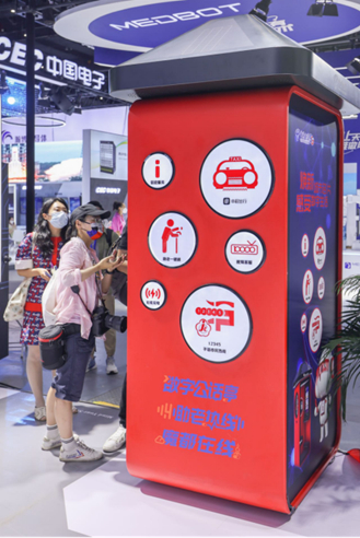 ������(�й�)��վ-AG�콢��