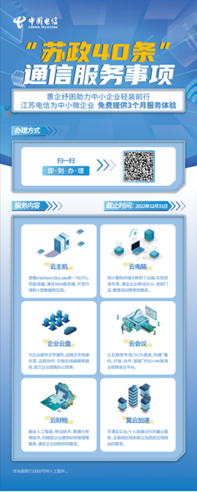 凯发·(中国)网站-AG旗舰厅