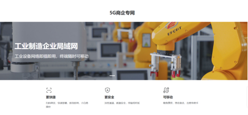 凯发·(中国)网站-AG旗舰厅