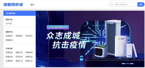 凯发·(中国)网站-AG旗舰厅