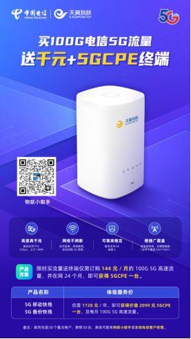 凯发·(中国)网站-AG旗舰厅